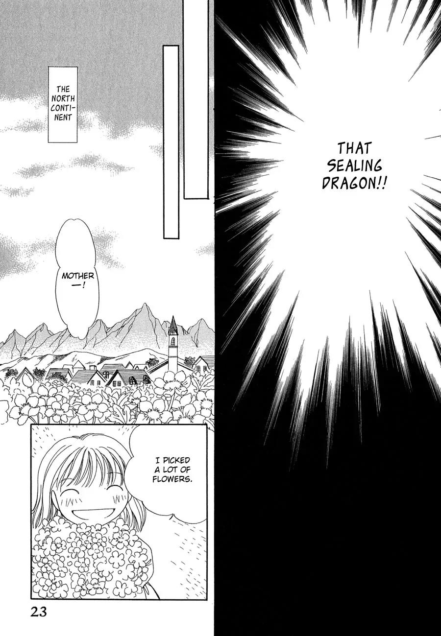 Ryuu no Yuigon Chapter 13 page 24 - Chapter 13: Twilight Myth