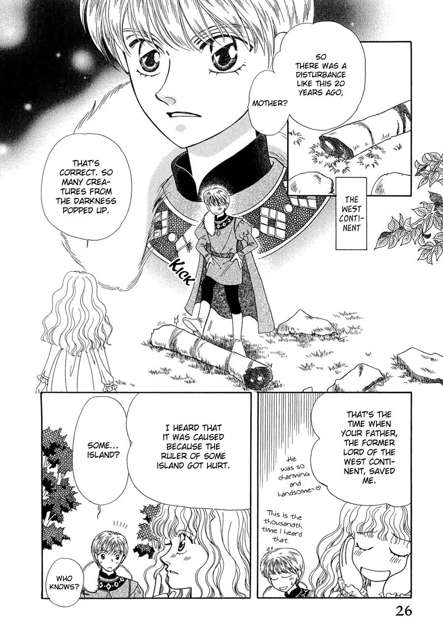 Ryuu no Yuigon Chapter 13 page 27 - Chapter 13: Twilight Myth