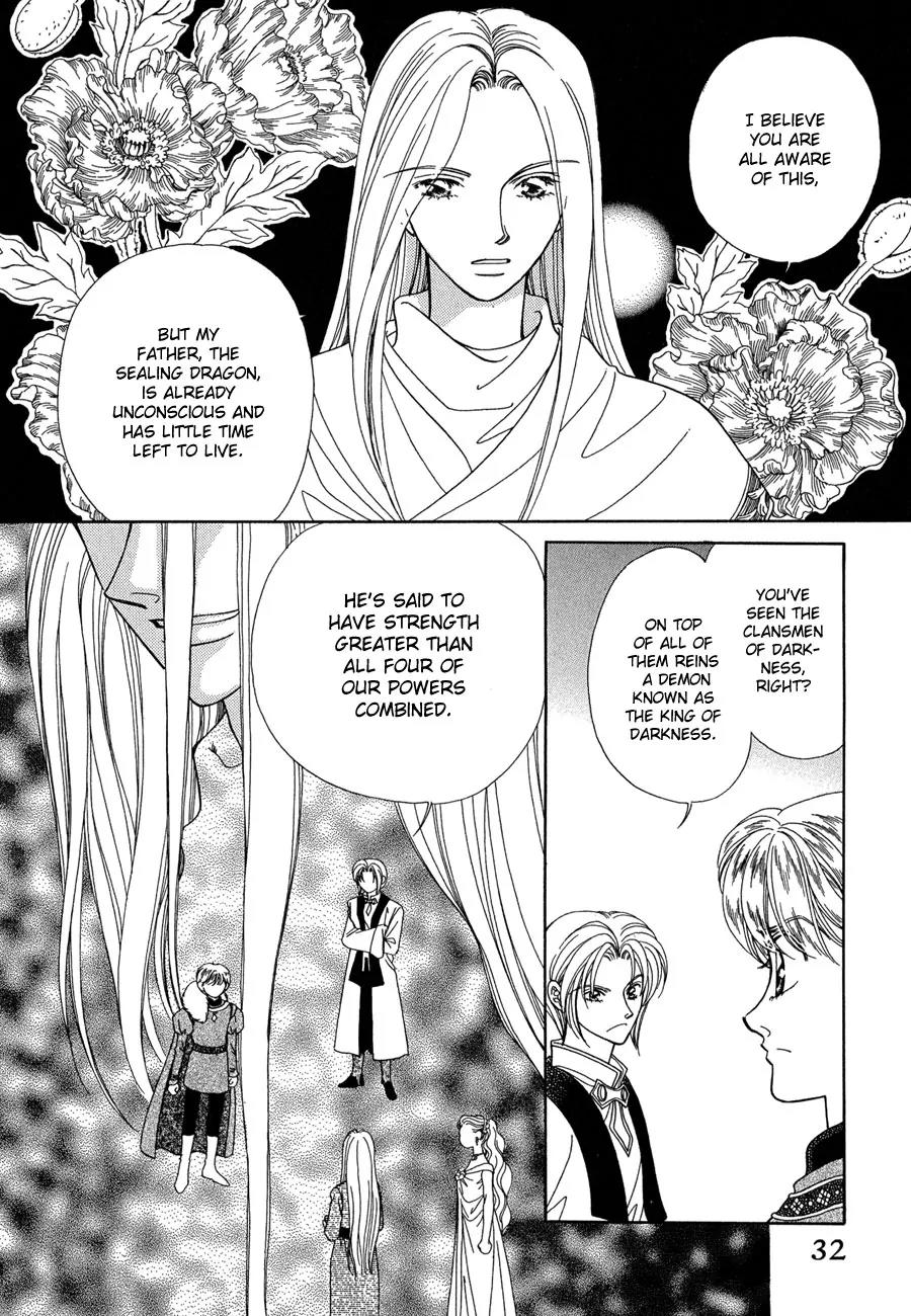 Ryuu no Yuigon Chapter 13 page 33 - Chapter 13: Twilight Myth
