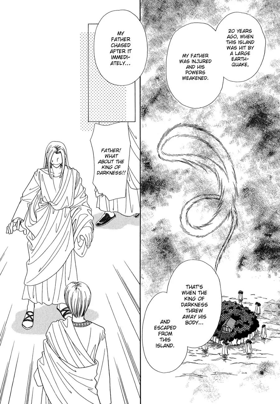 Ryuu no Yuigon Chapter 13 page 39 - Chapter 13: Twilight Myth