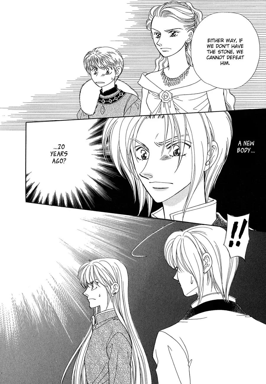 Ryuu no Yuigon Chapter 13 page 41 - Chapter 13: Twilight Myth
