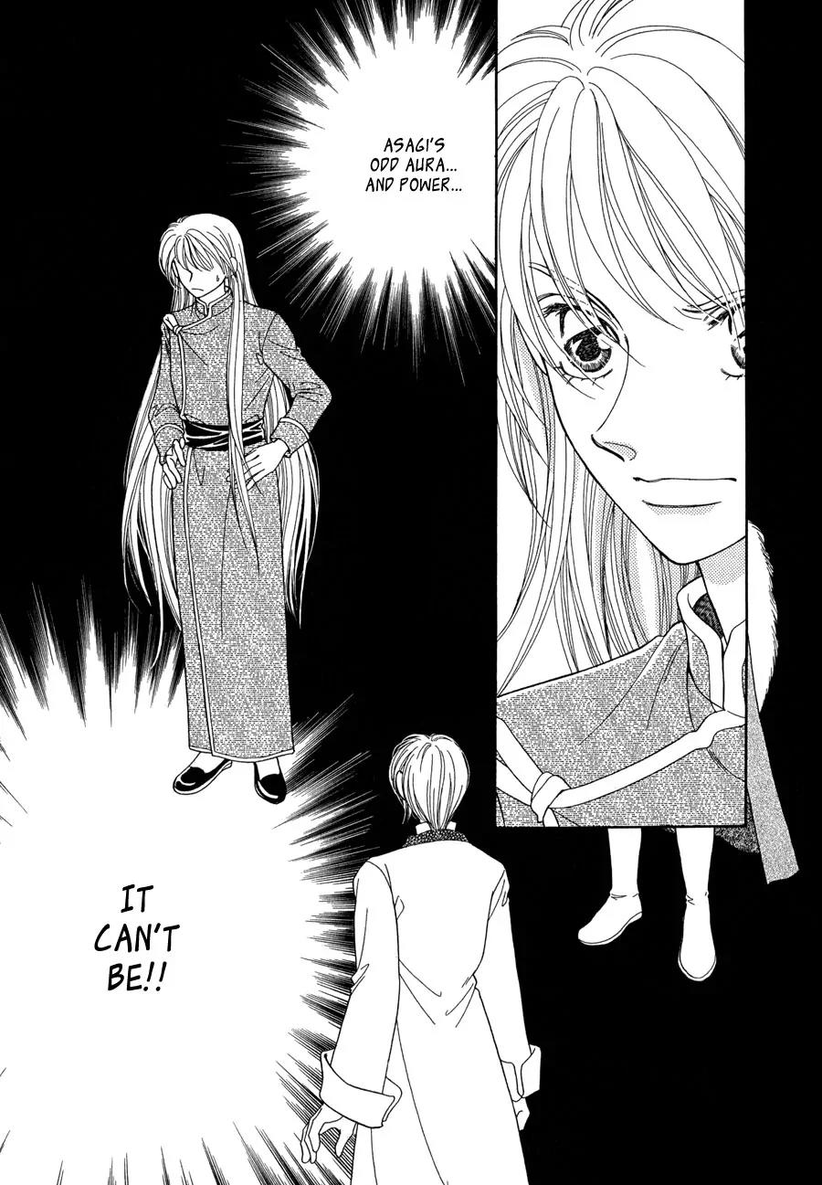 Ryuu no Yuigon Chapter 13 page 42 - Chapter 13: Twilight Myth