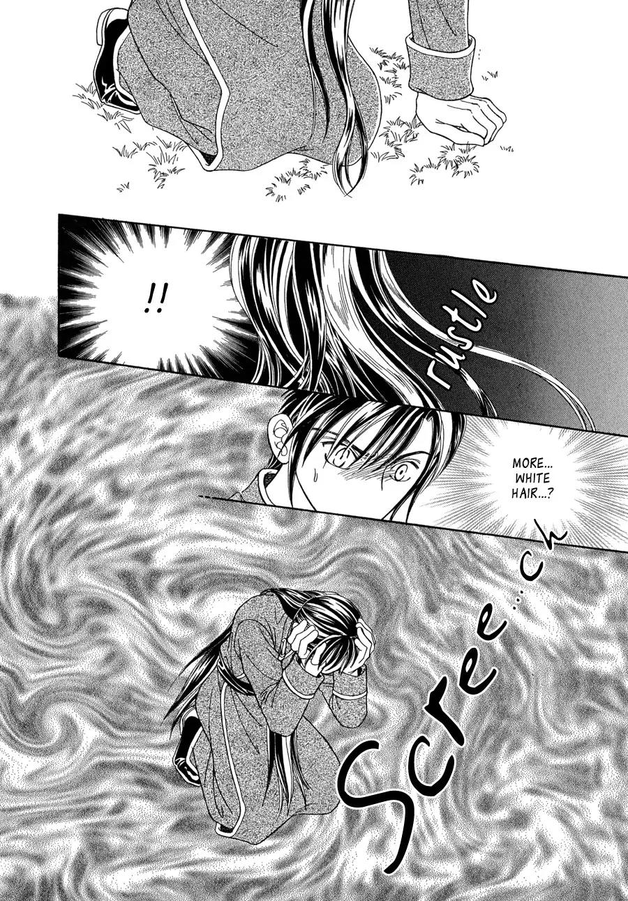 Ryuu no Yuigon Chapter 13 page 45 - Chapter 13: Twilight Myth