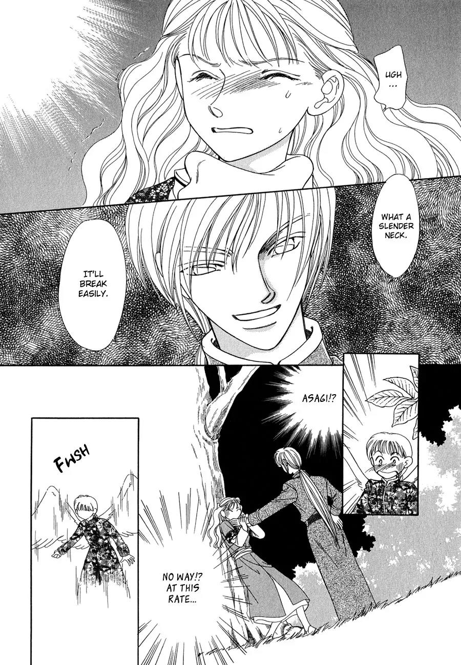 Ryuu no Yuigon Chapter 13 page 48 - Chapter 13: Twilight Myth