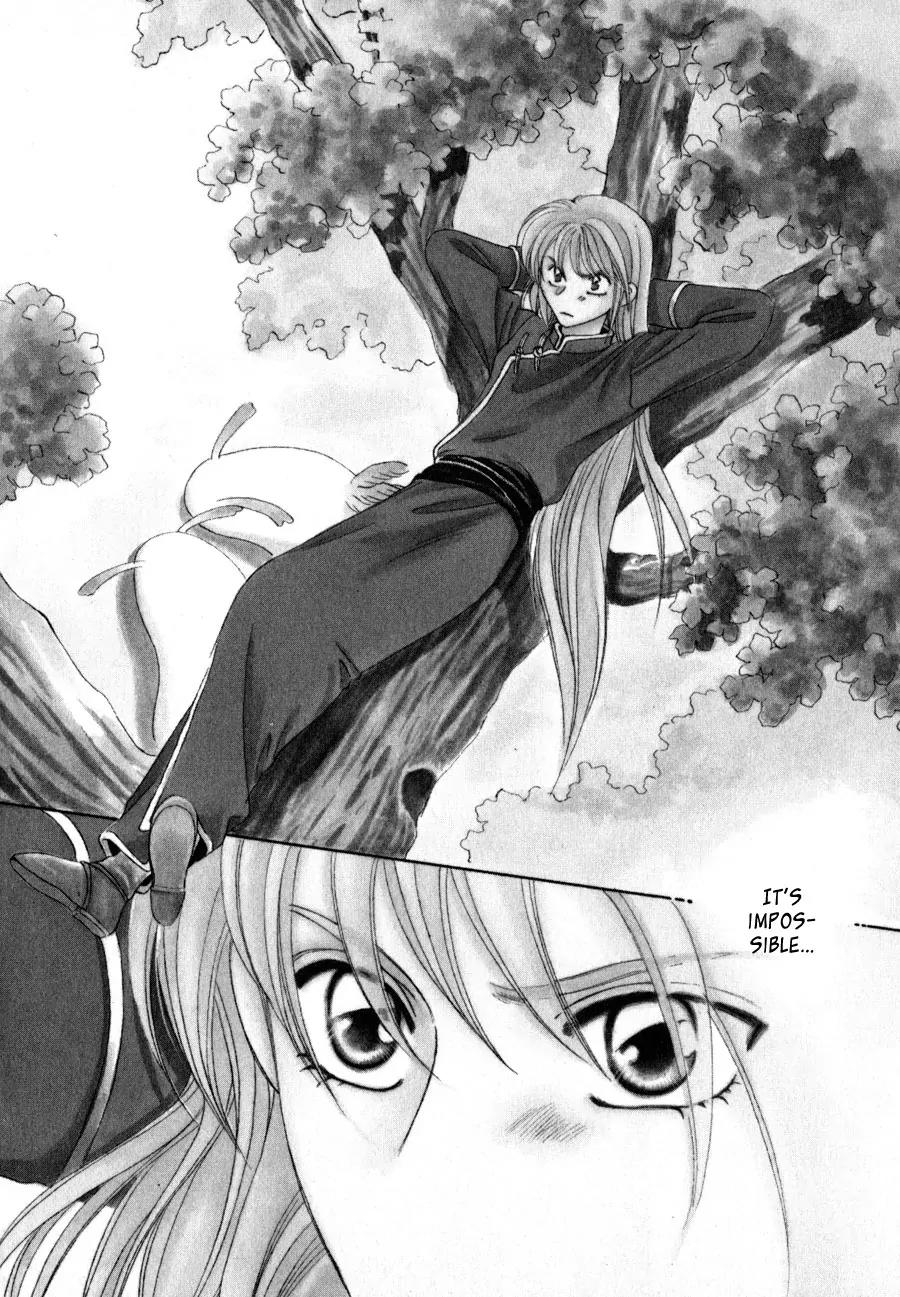 Ryuu no Yuigon Chapter 13 page 5 - Chapter 13: Twilight Myth