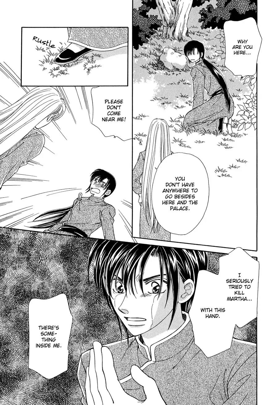 Ryuu no Yuigon Chapter 13 page 58 - Chapter 13: Twilight Myth