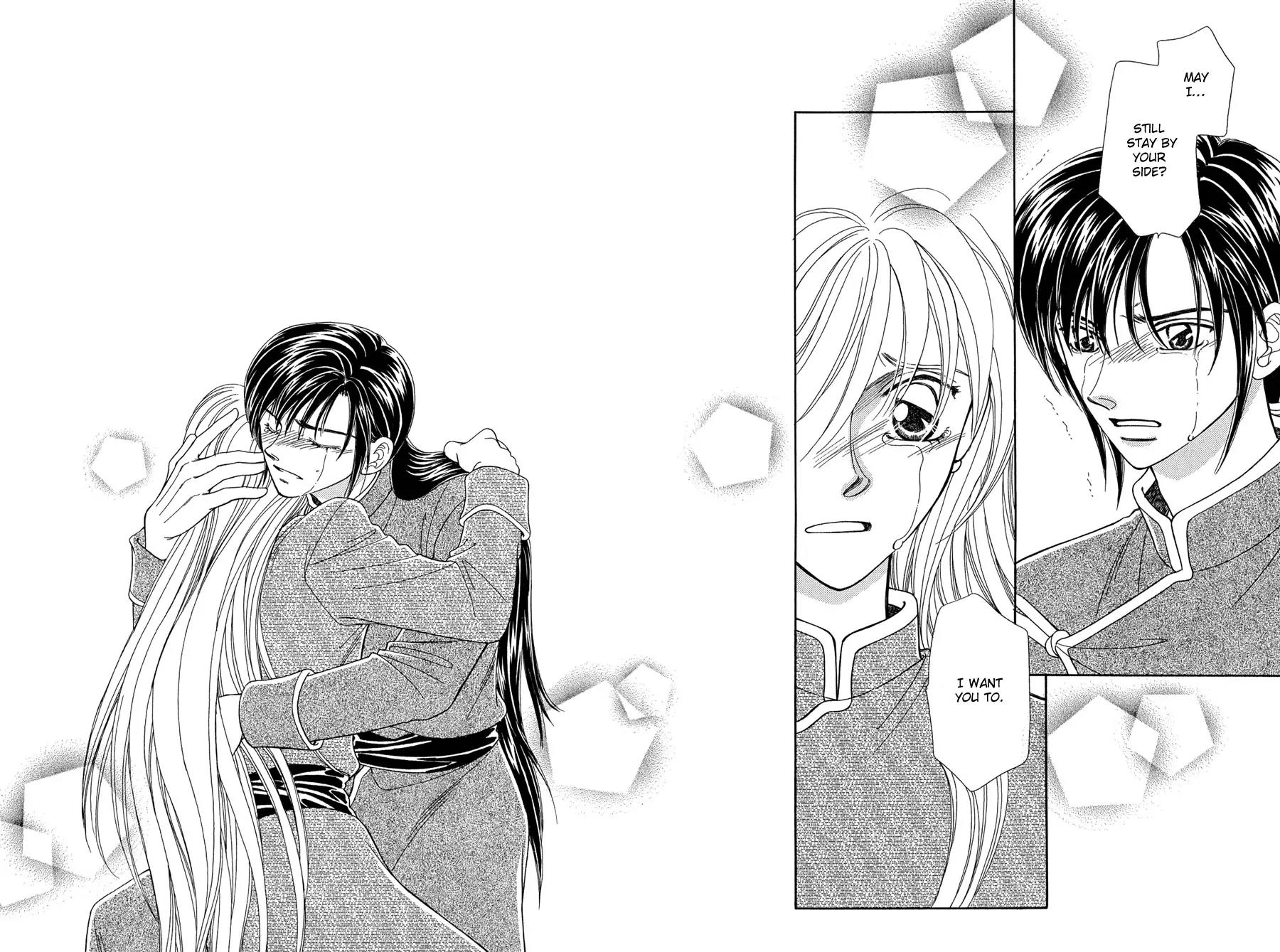 Ryuu no Yuigon Chapter 13 page 65 - Chapter 13: Twilight Myth