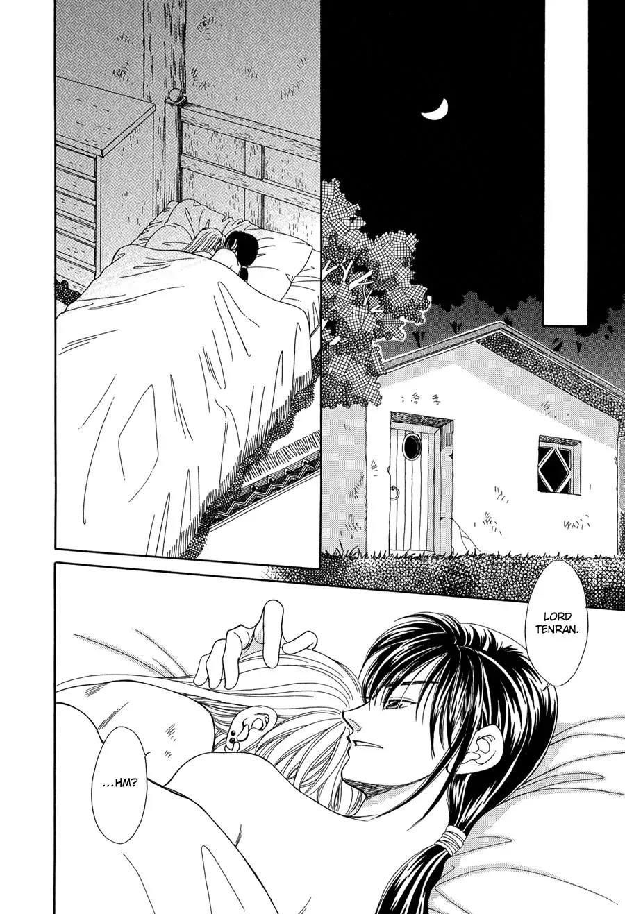 Ryuu no Yuigon Chapter 13 page 66 - Chapter 13: Twilight Myth