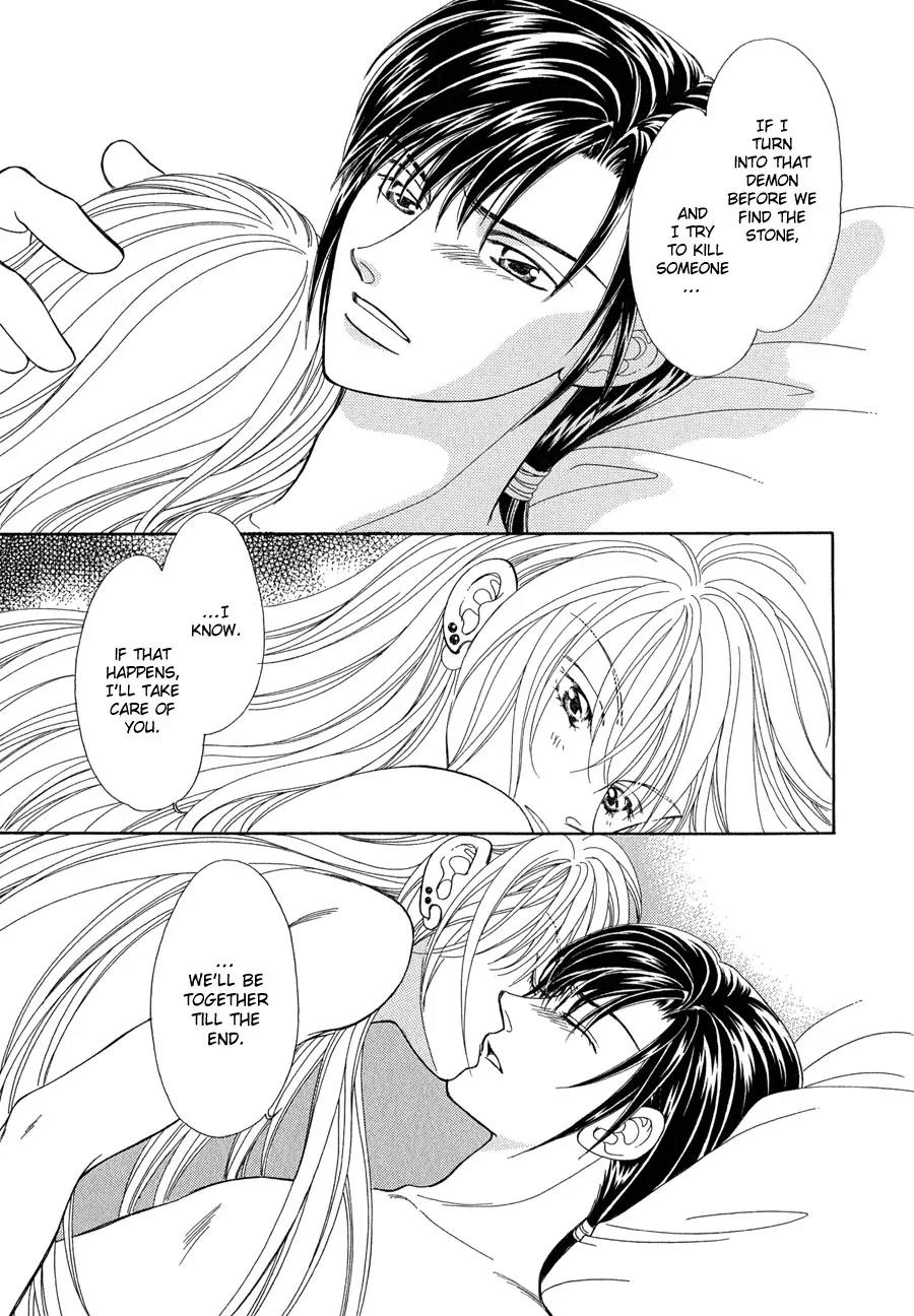 Ryuu no Yuigon Chapter 13 page 67 - Chapter 13: Twilight Myth