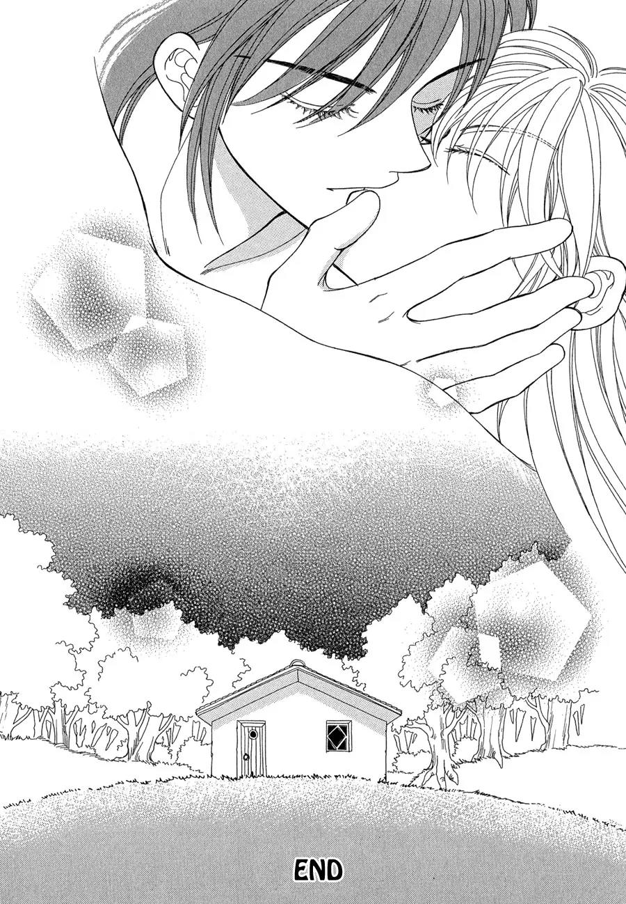 Ryuu no Yuigon Chapter 13 page 68 - Chapter 13: Twilight Myth