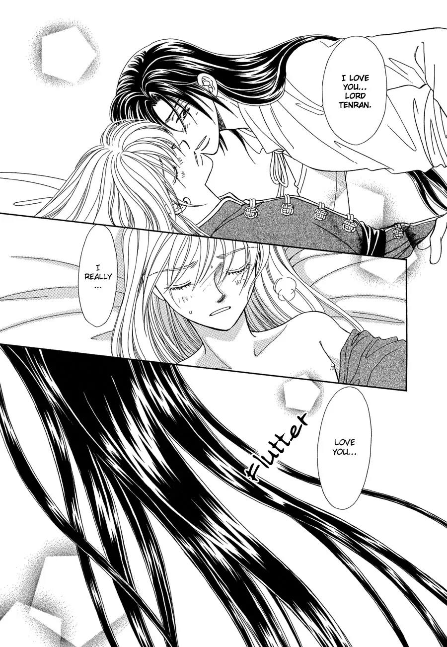 Ryuu no Yuigon Chapter 14 page 10 - Chapter 14: The Mask's Existence