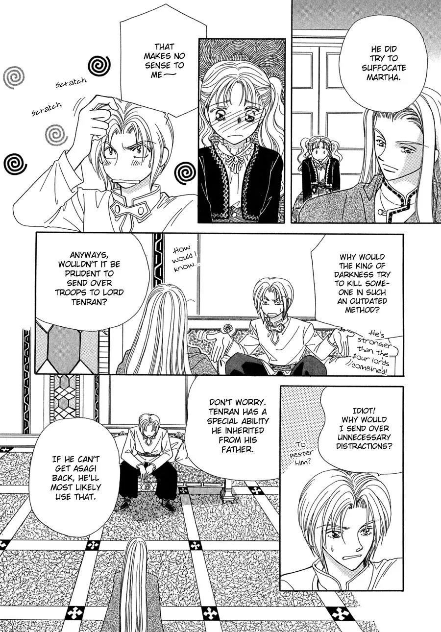 Ryuu no Yuigon Chapter 14 page 13 - Chapter 14: The Mask's Existence