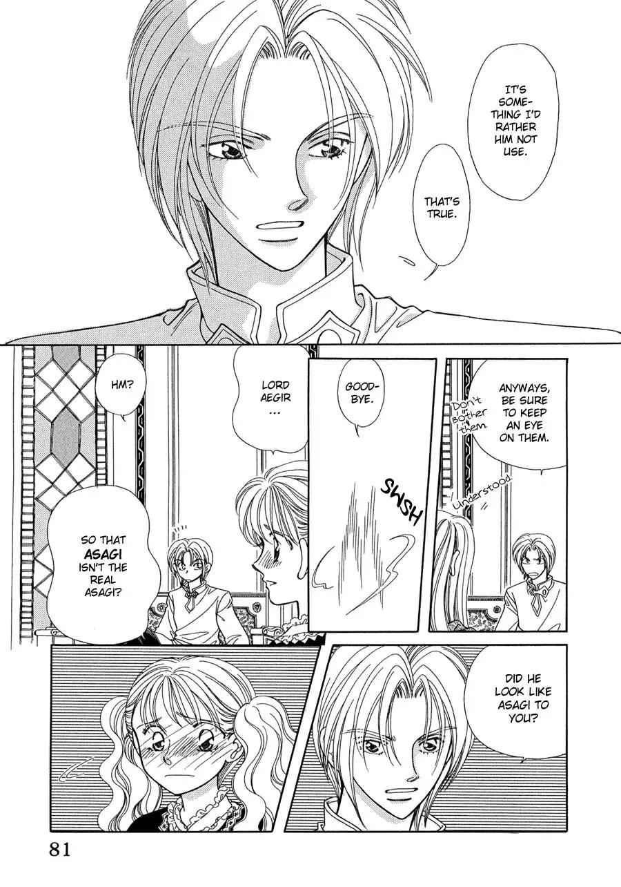 Ryuu no Yuigon Chapter 14 page 14 - Chapter 14: The Mask's Existence
