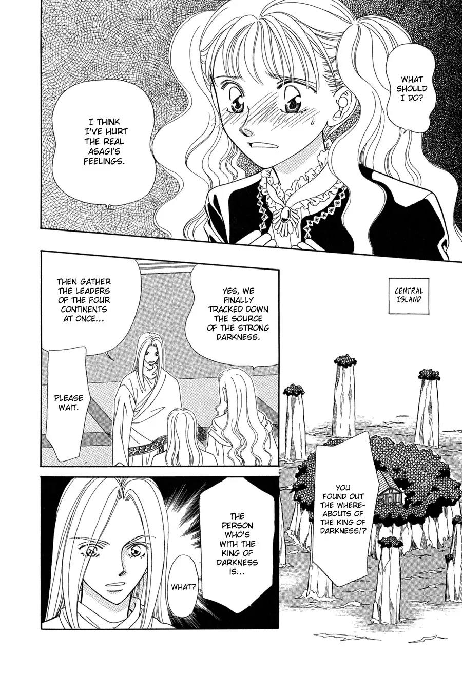 Ryuu no Yuigon Chapter 14 page 15 - Chapter 14: The Mask's Existence