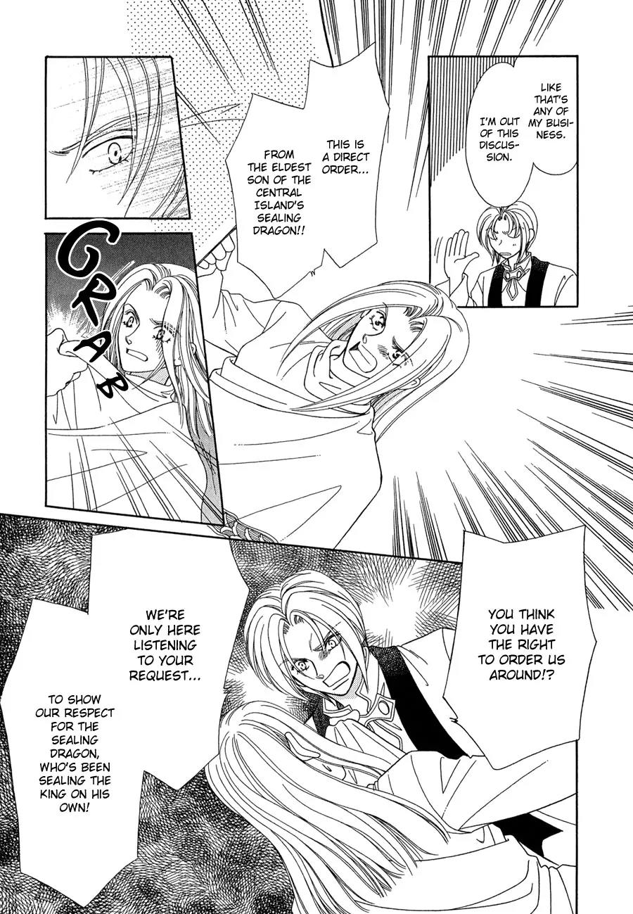 Ryuu no Yuigon Chapter 14 page 20 - Chapter 14: The Mask's Existence