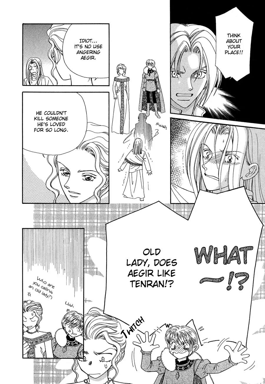 Ryuu no Yuigon Chapter 14 page 21 - Chapter 14: The Mask's Existence