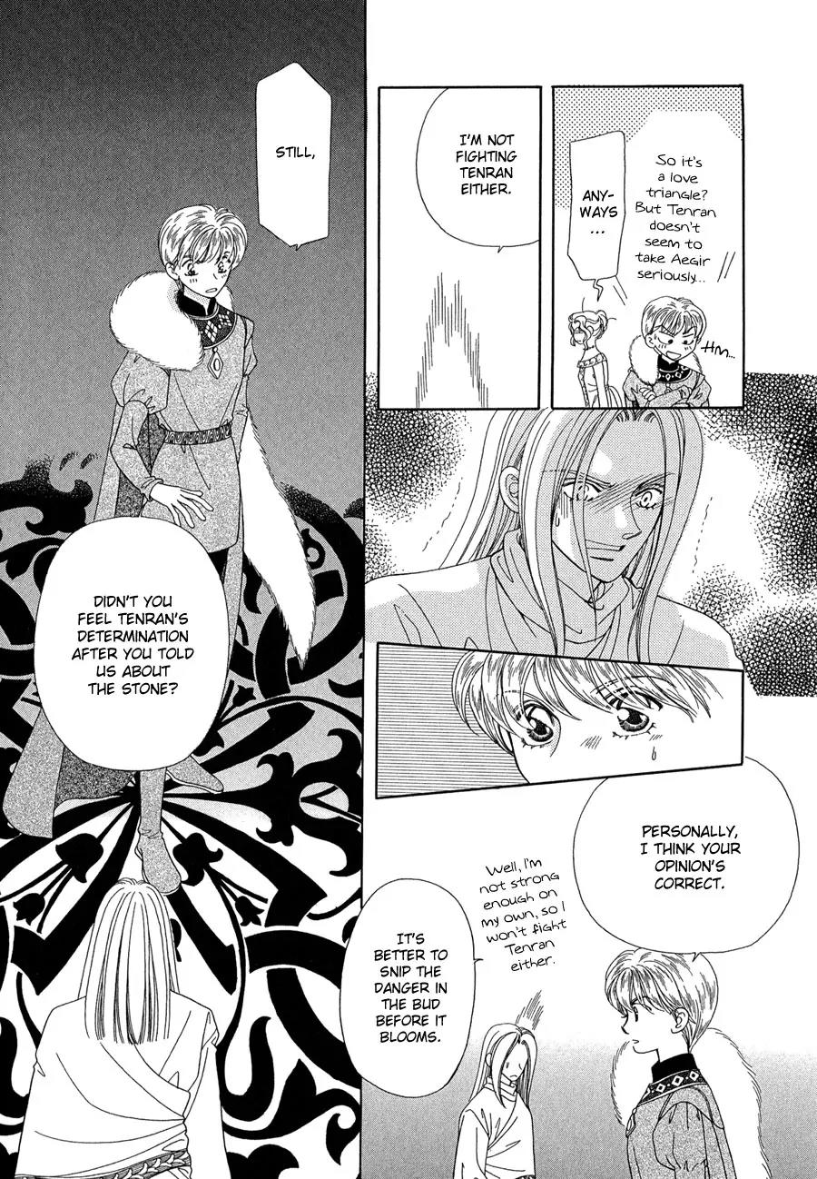 Ryuu no Yuigon Chapter 14 page 22 - Chapter 14: The Mask's Existence