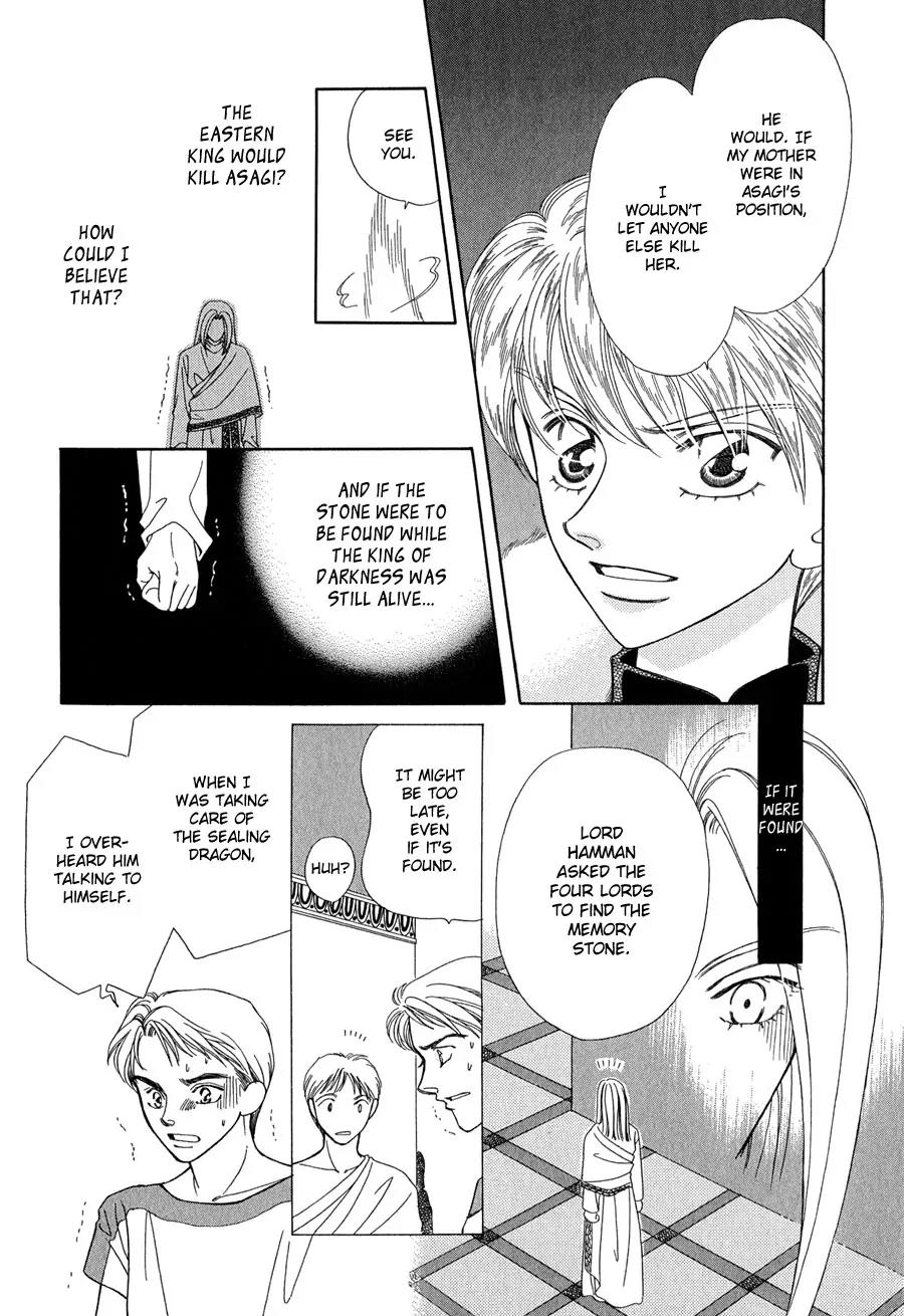 Ryuu no Yuigon Chapter 14 page 24 - Chapter 14: The Mask's Existence