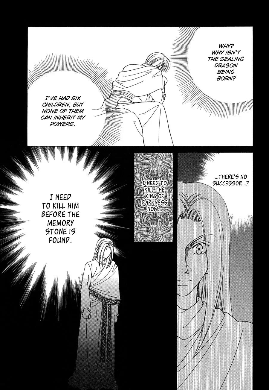 Ryuu no Yuigon Chapter 14 page 25 - Chapter 14: The Mask's Existence