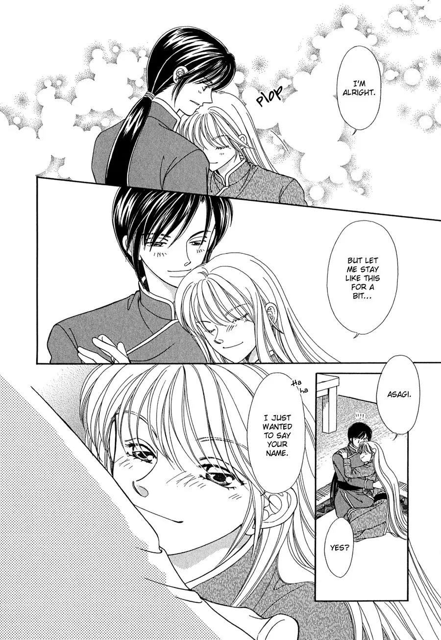 Ryuu no Yuigon Chapter 14 page 27 - Chapter 14: The Mask's Existence