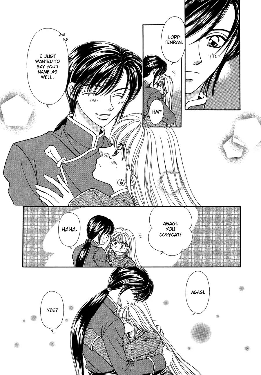 Ryuu no Yuigon Chapter 14 page 28 - Chapter 14: The Mask's Existence