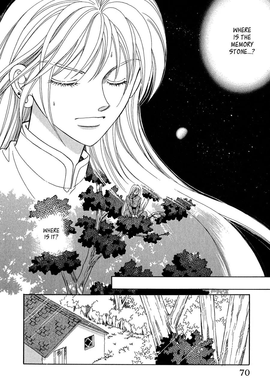 Ryuu no Yuigon Chapter 14 page 3 - Chapter 14: The Mask's Existence