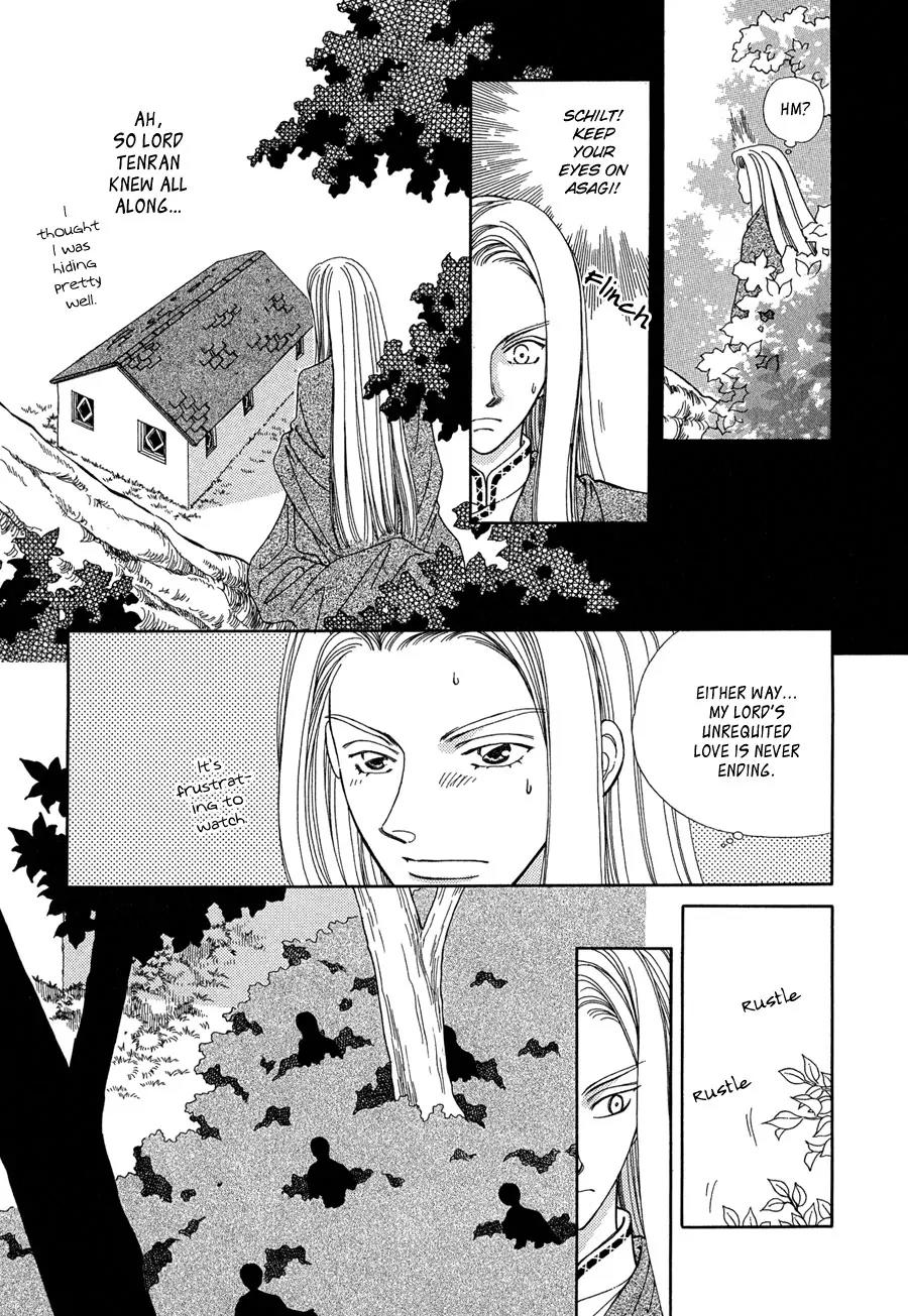 Ryuu no Yuigon Chapter 14 page 30 - Chapter 14: The Mask's Existence