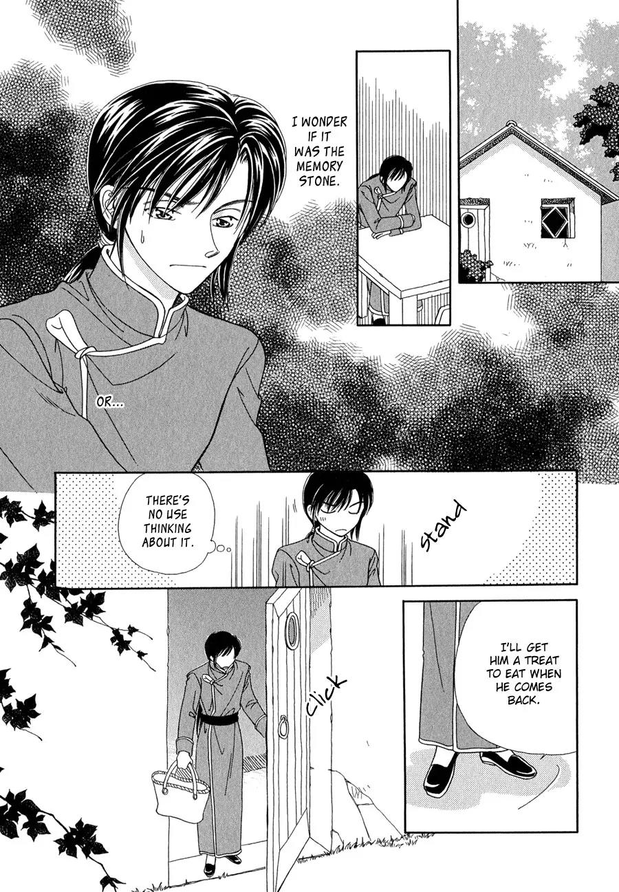 Ryuu no Yuigon Chapter 14 page 31 - Chapter 14: The Mask's Existence