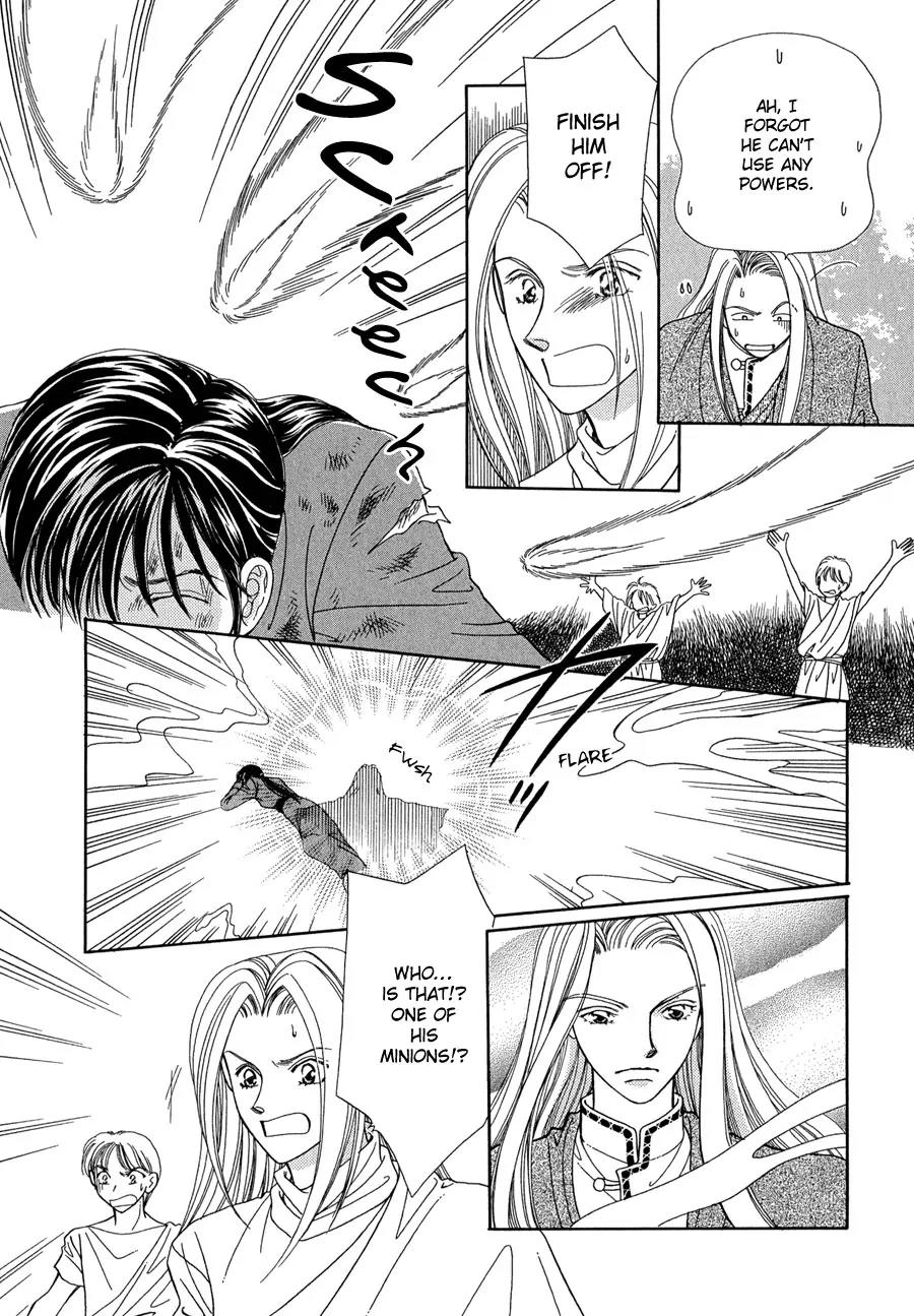 Ryuu no Yuigon Chapter 14 page 33 - Chapter 14: The Mask's Existence