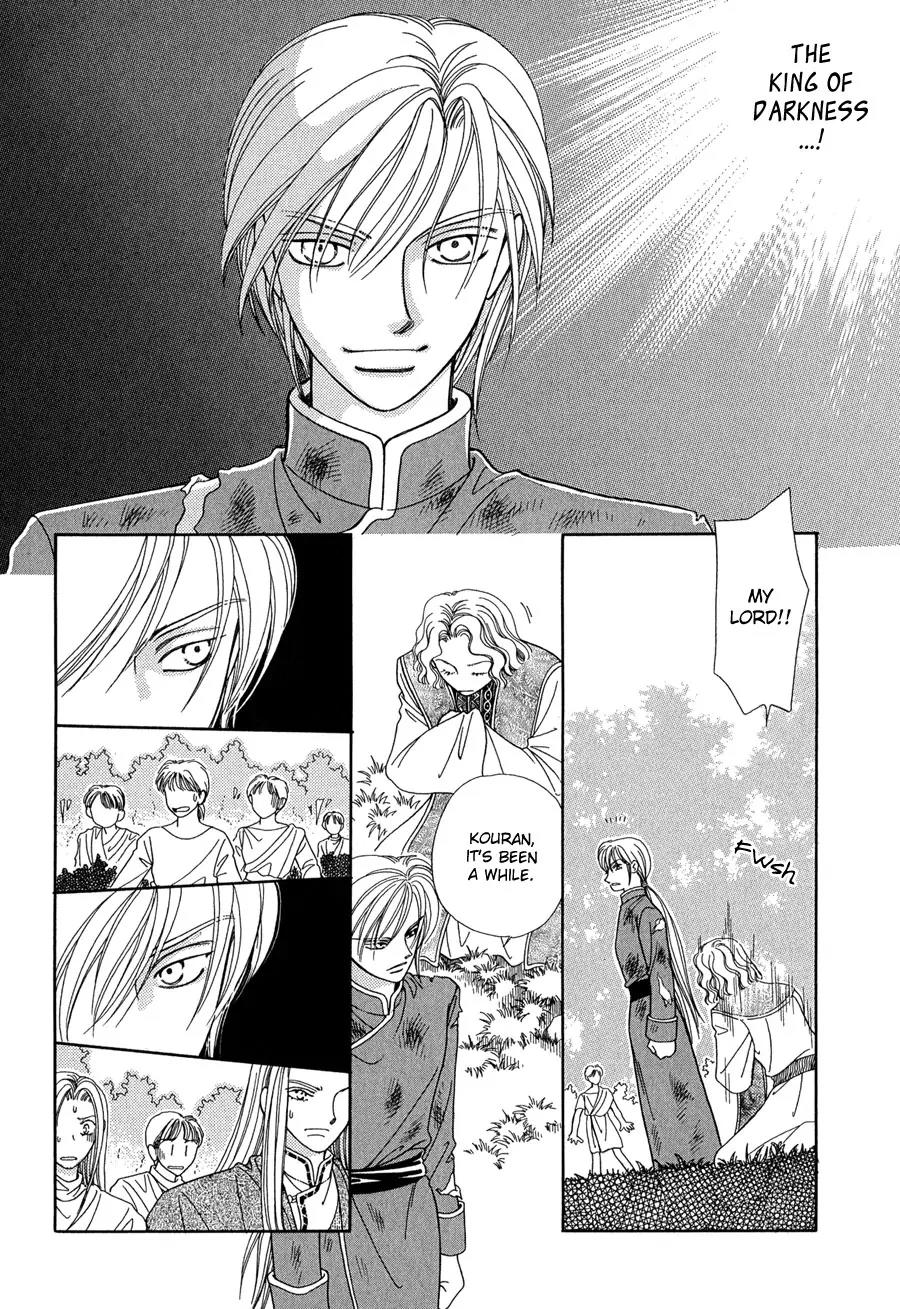 Ryuu no Yuigon Chapter 14 page 38 - Chapter 14: The Mask's Existence