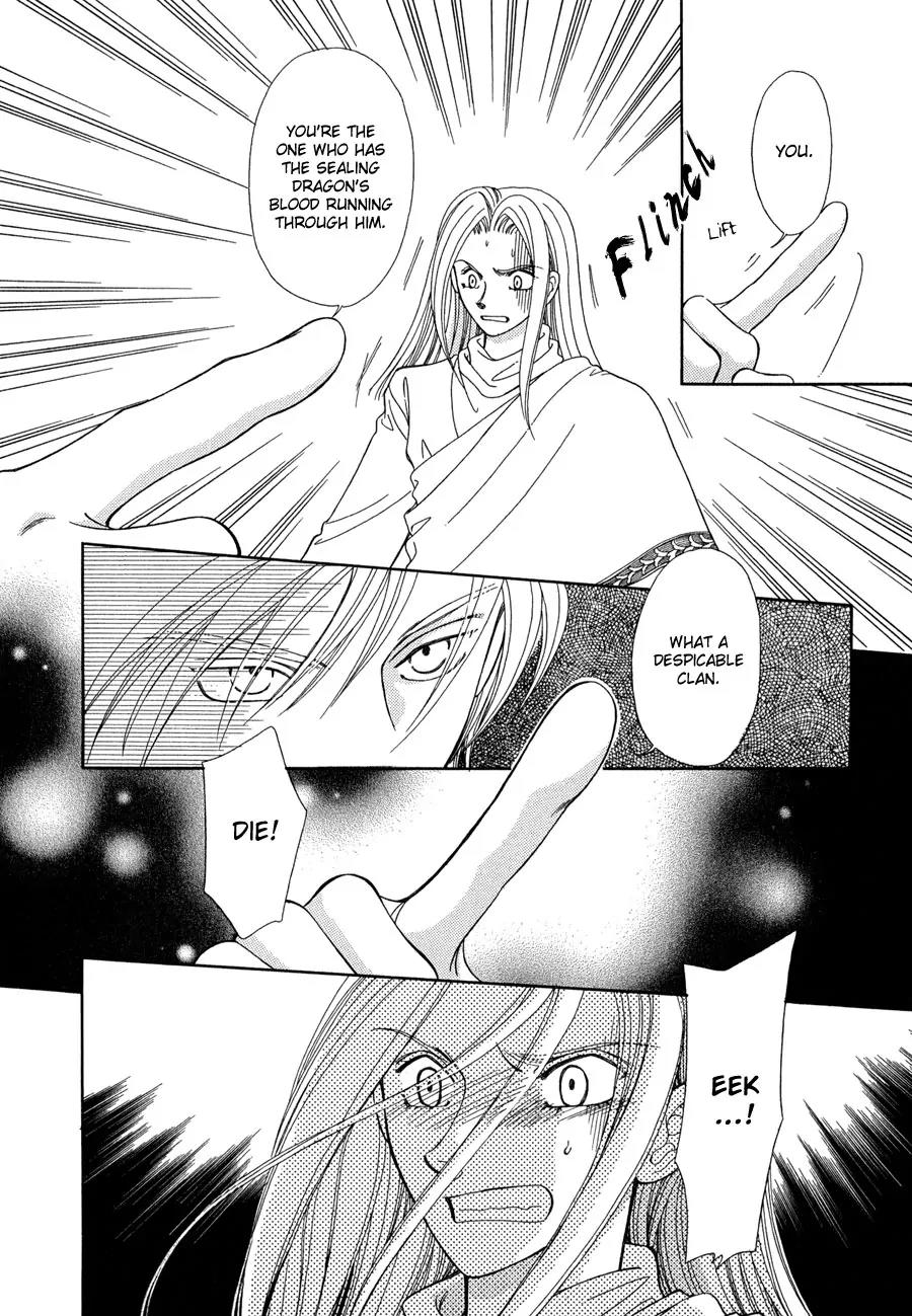 Ryuu no Yuigon Chapter 14 page 39 - Chapter 14: The Mask's Existence