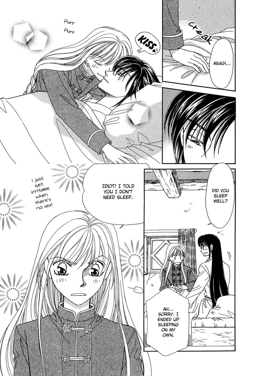 Ryuu no Yuigon Chapter 14 page 4 - Chapter 14: The Mask's Existence