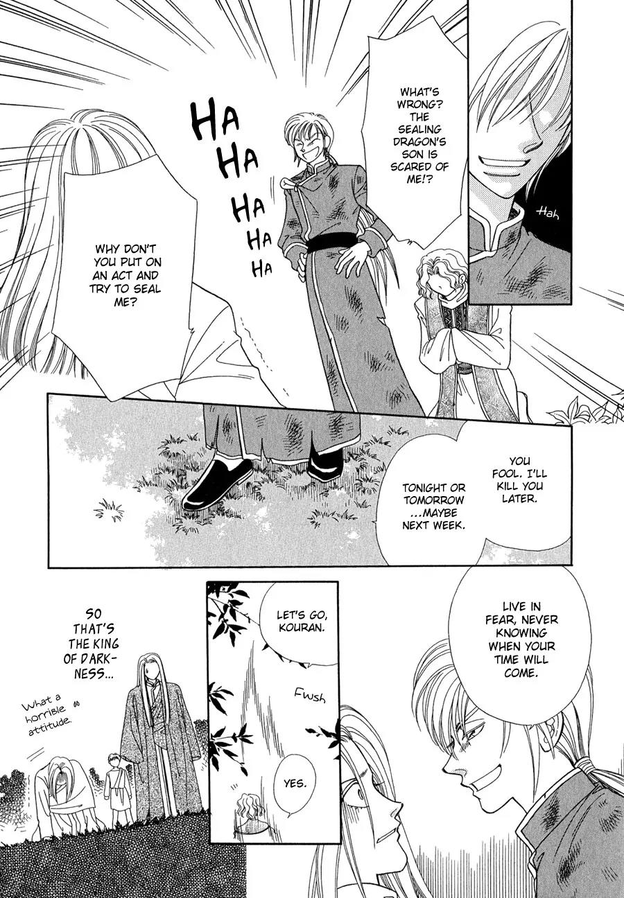 Ryuu no Yuigon Chapter 14 page 40 - Chapter 14: The Mask's Existence