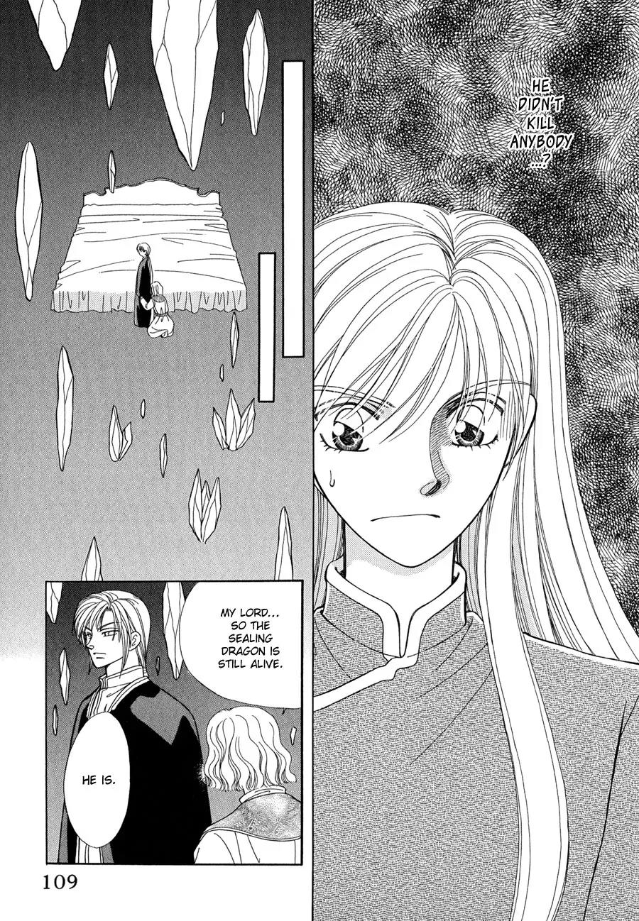 Ryuu no Yuigon Chapter 14 page 42 - Chapter 14: The Mask's Existence
