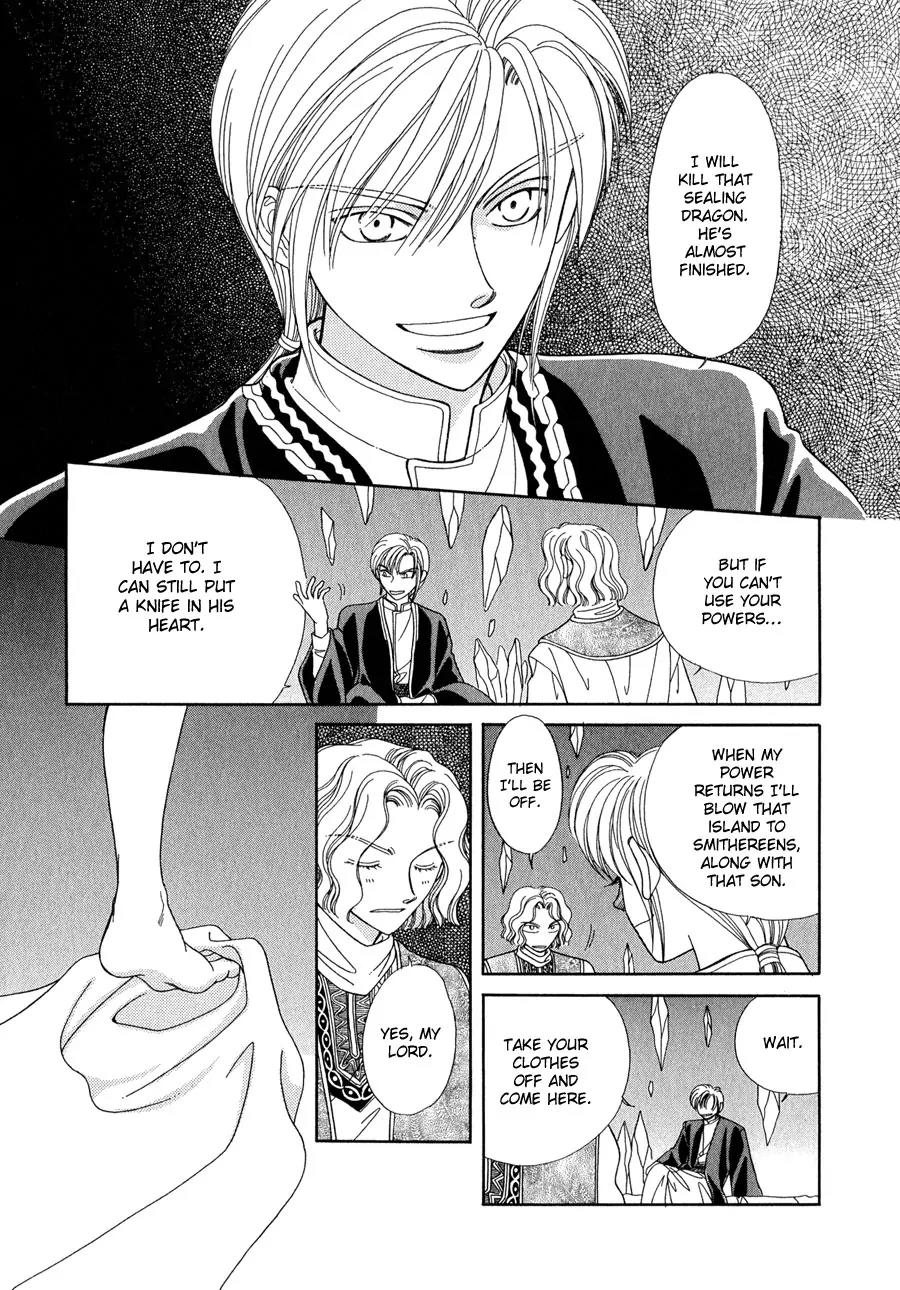 Ryuu no Yuigon Chapter 14 page 44 - Chapter 14: The Mask's Existence