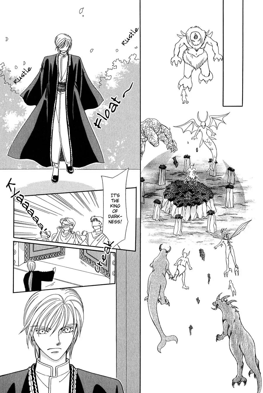 Ryuu no Yuigon Chapter 14 page 47 - Chapter 14: The Mask's Existence