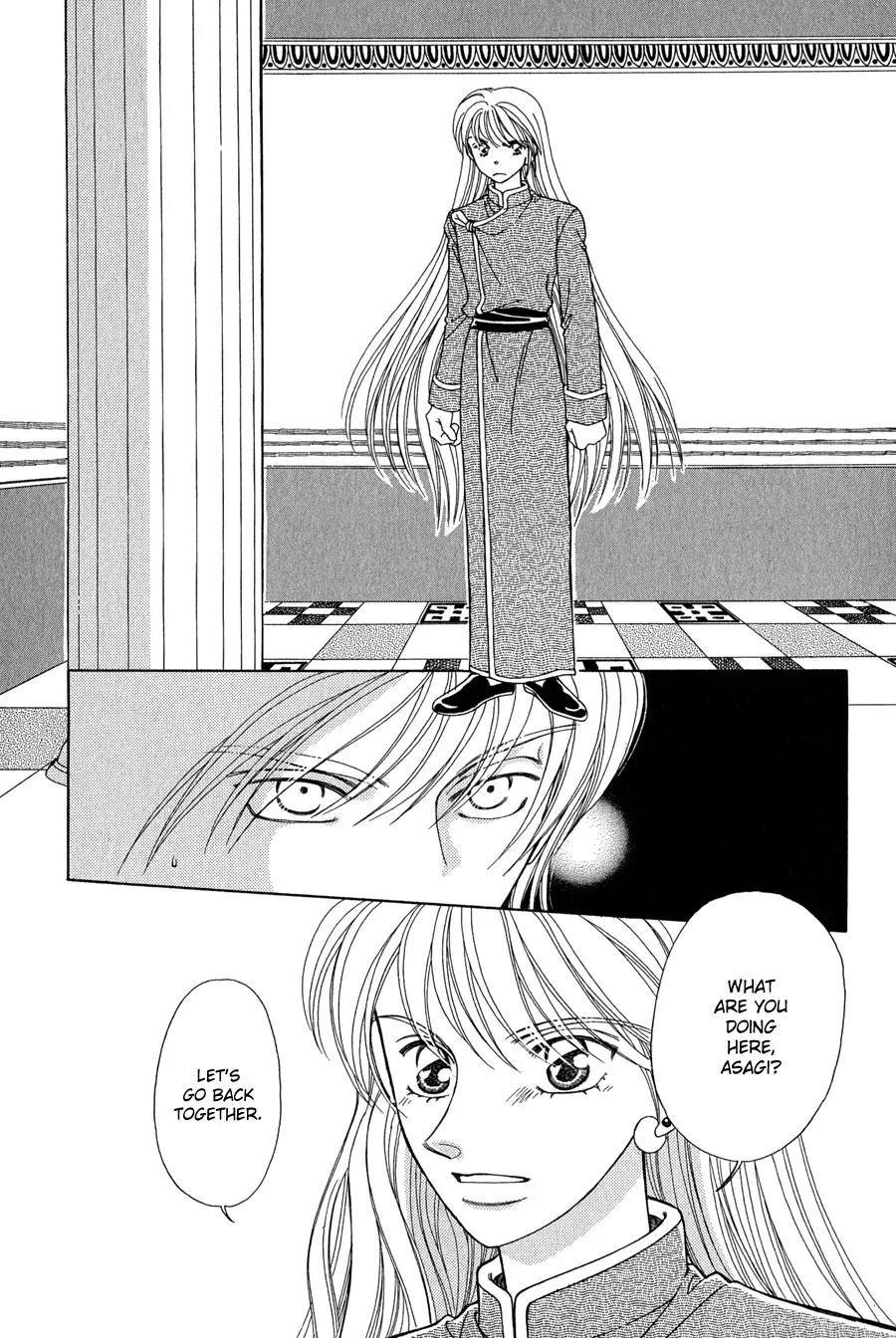 Ryuu no Yuigon Chapter 14 page 48 - Chapter 14: The Mask's Existence