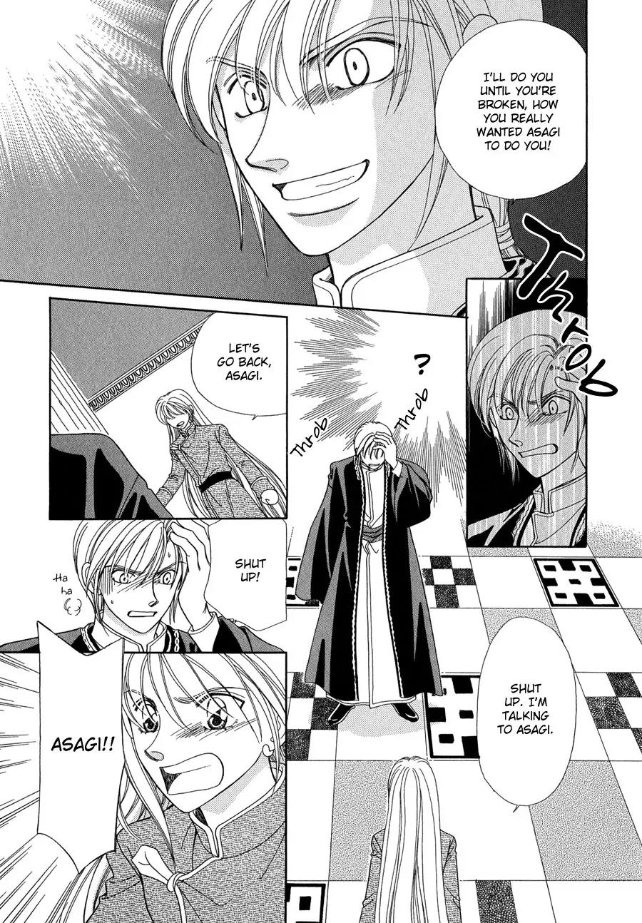 Ryuu no Yuigon Chapter 14 page 50 - Chapter 14: The Mask's Existence