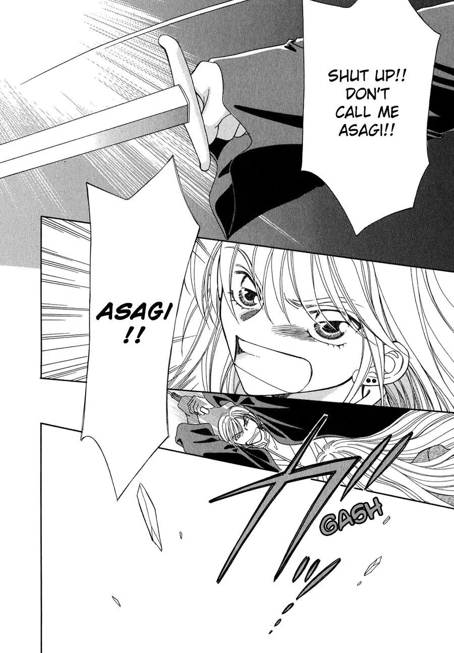 Ryuu no Yuigon Chapter 14 page 51 - Chapter 14: The Mask's Existence