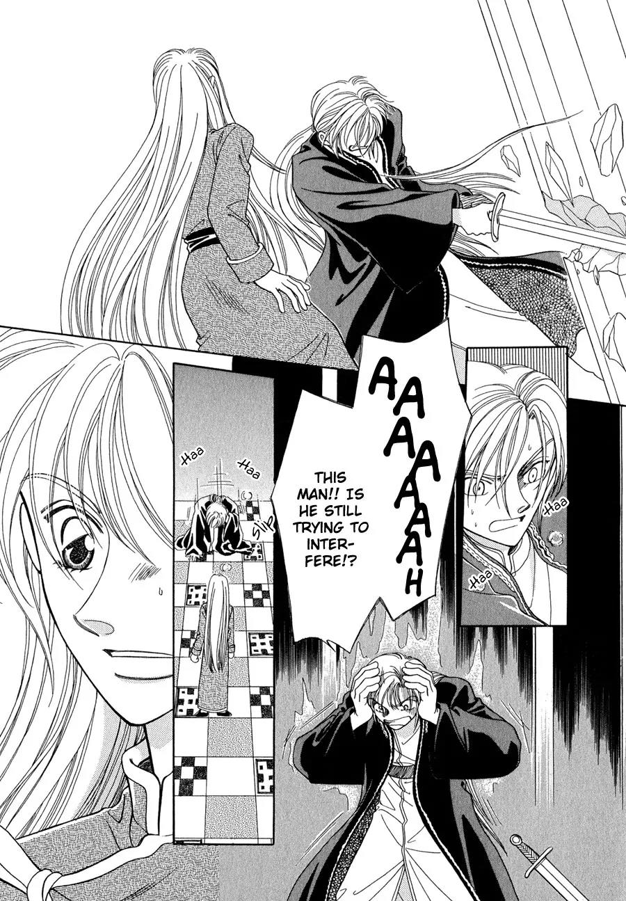 Ryuu no Yuigon Chapter 14 page 52 - Chapter 14: The Mask's Existence