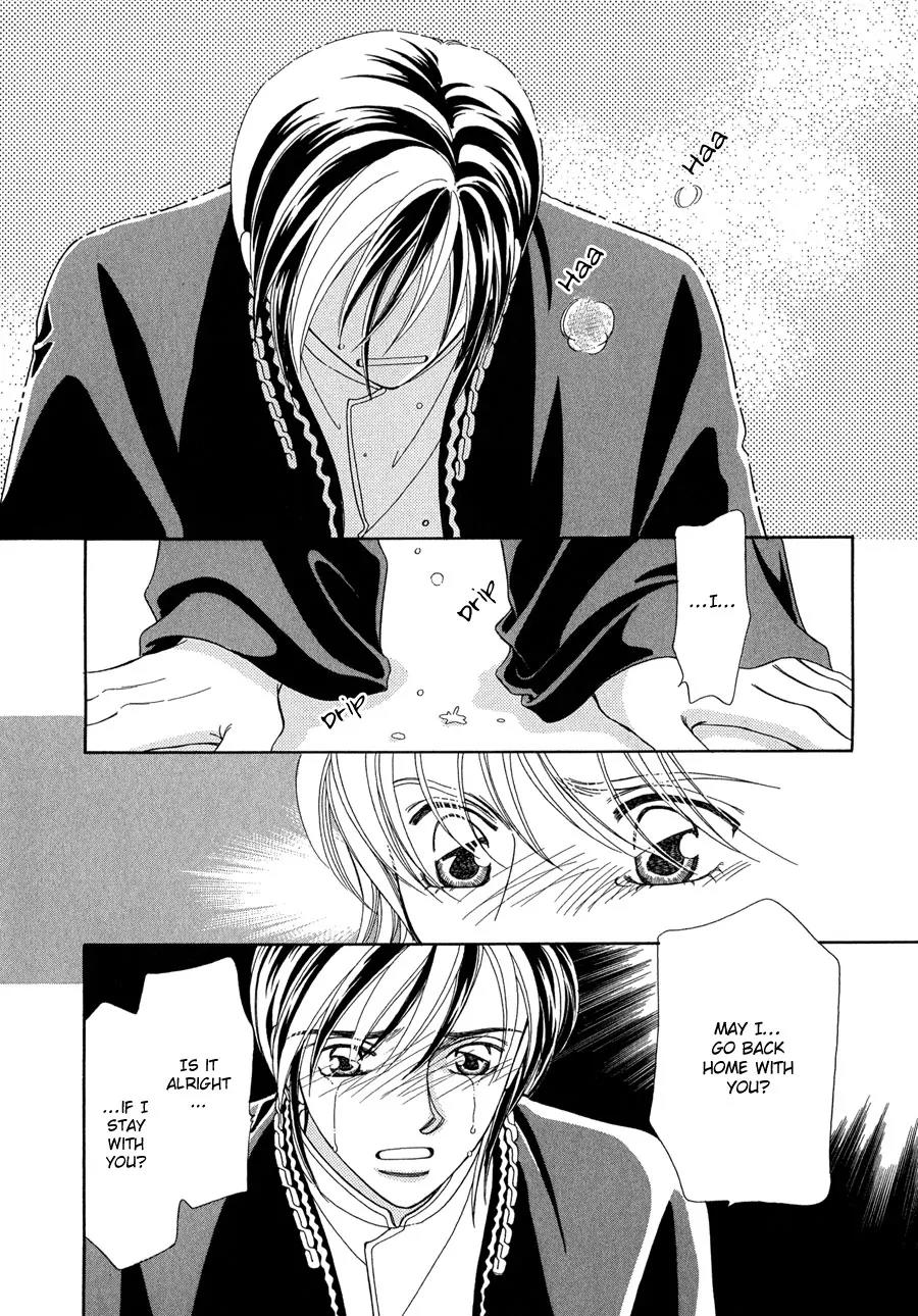Ryuu no Yuigon Chapter 14 page 53 - Chapter 14: The Mask's Existence