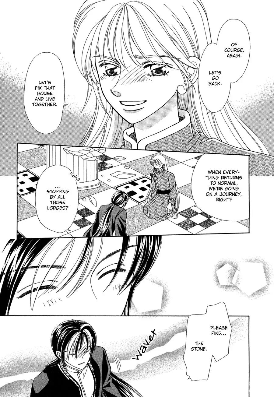 Ryuu no Yuigon Chapter 14 page 54 - Chapter 14: The Mask's Existence
