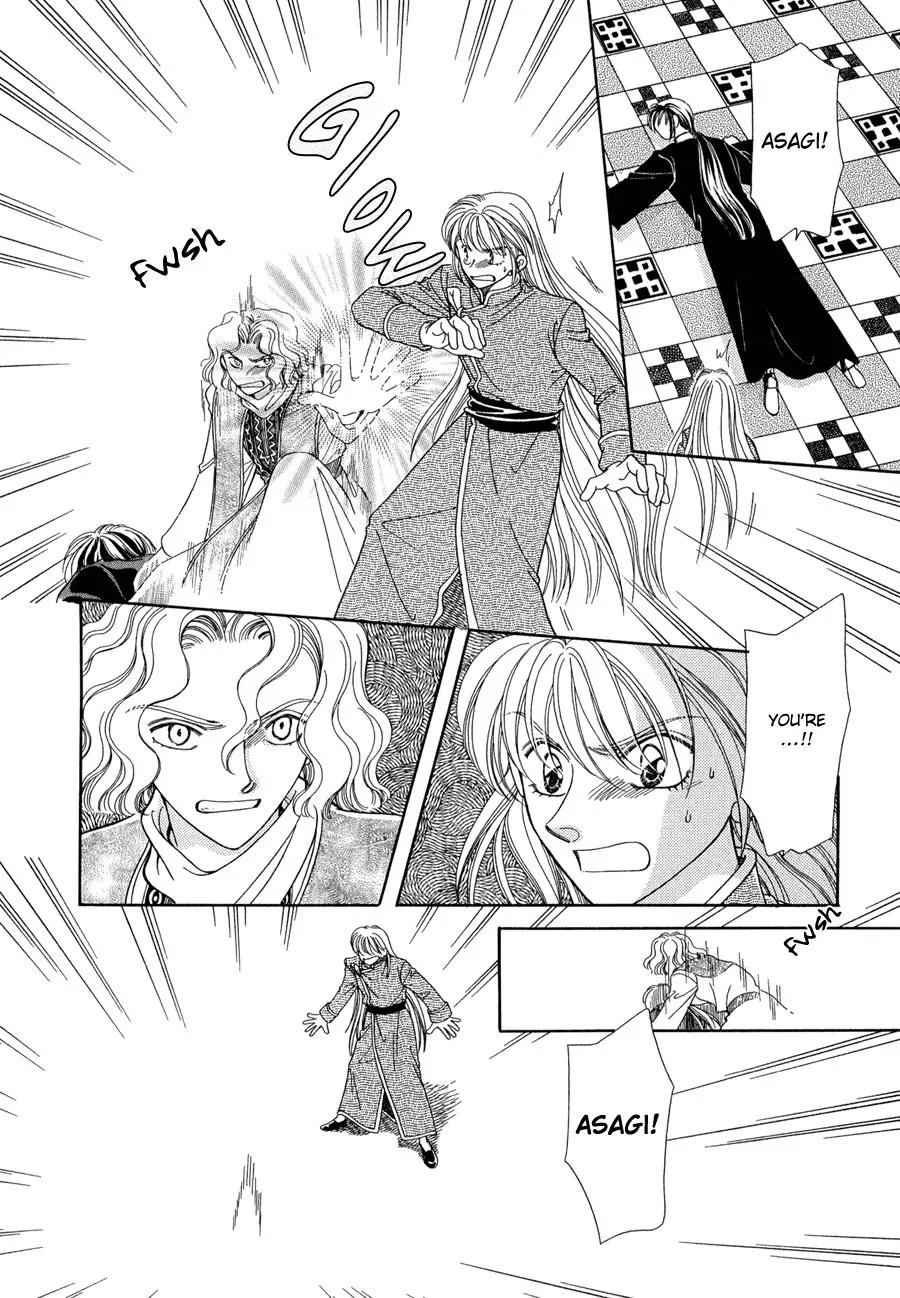 Ryuu no Yuigon Chapter 14 page 55 - Chapter 14: The Mask's Existence