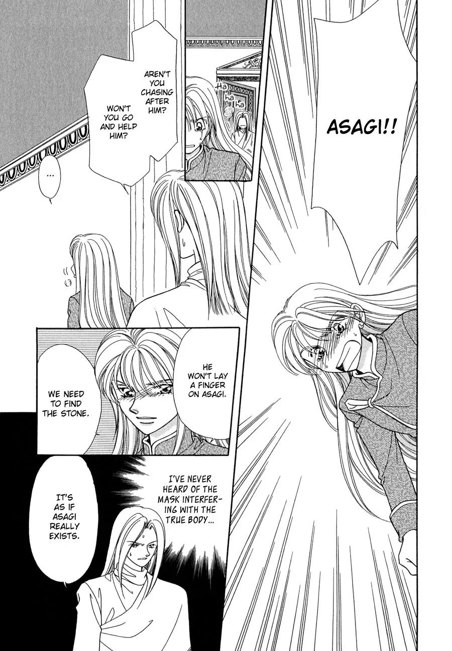 Ryuu no Yuigon Chapter 14 page 56 - Chapter 14: The Mask's Existence