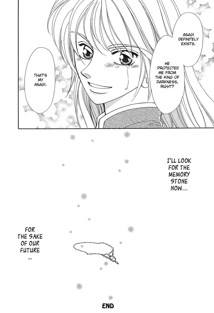 Ryuu no Yuigon Chapter 14 page 57 - Chapter 14: The Mask's Existence