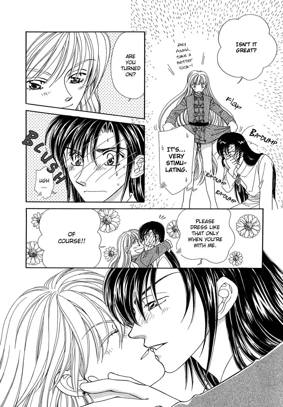 Ryuu no Yuigon Chapter 14 page 9 - Chapter 14: The Mask's Existence