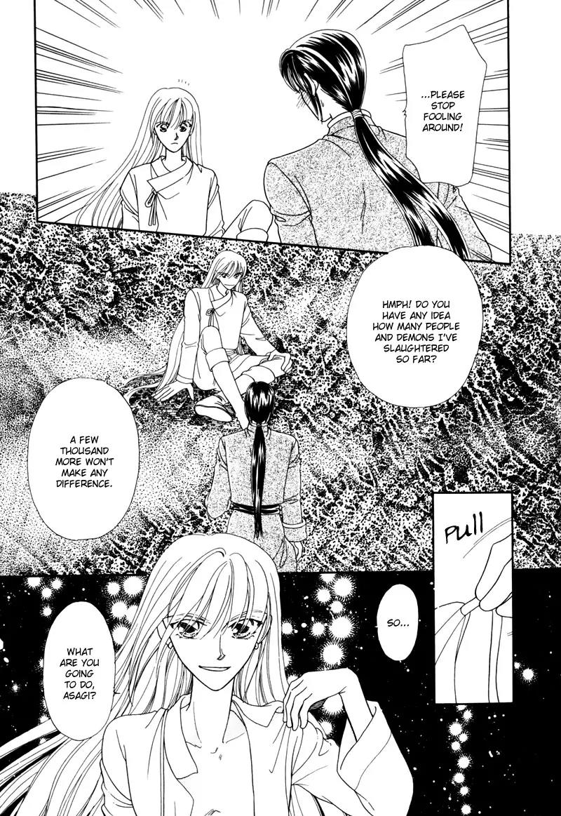 Ryuu no Yuigon Chapter 2 page 12 - Chapter 2: Spiral of Memories