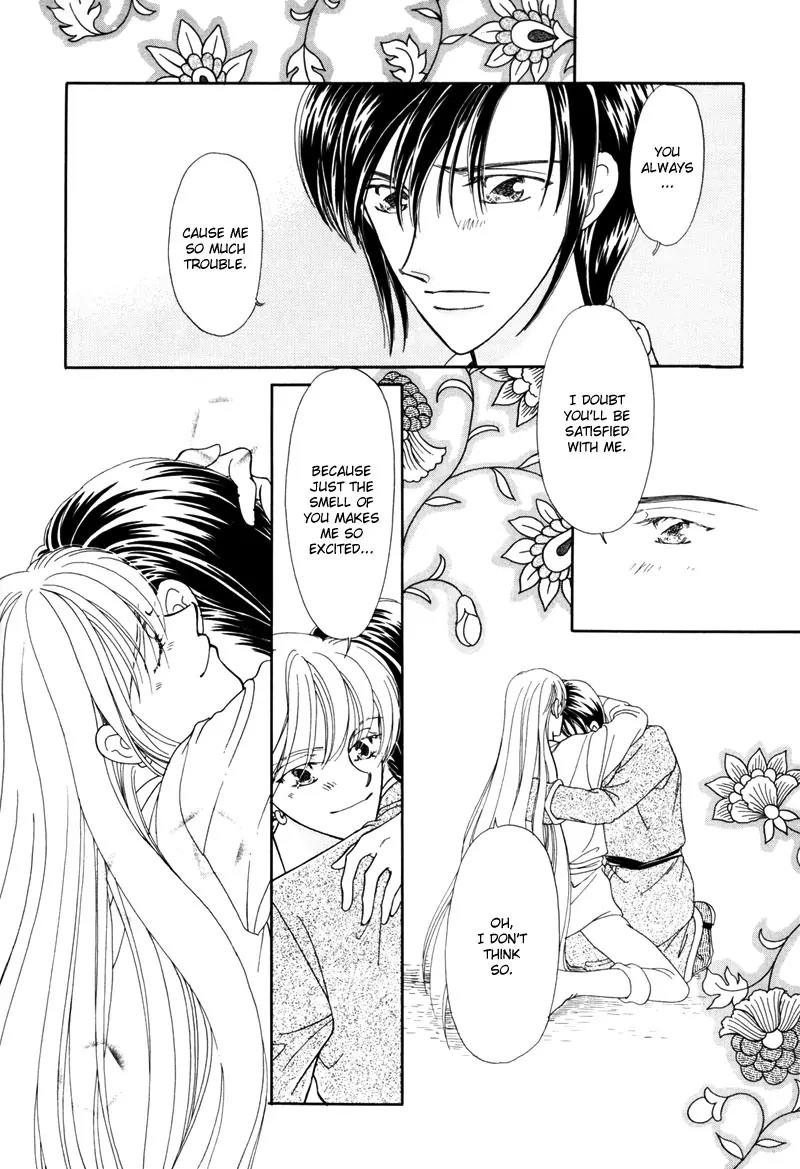 Ryuu no Yuigon Chapter 2 page 13 - Chapter 2: Spiral of Memories