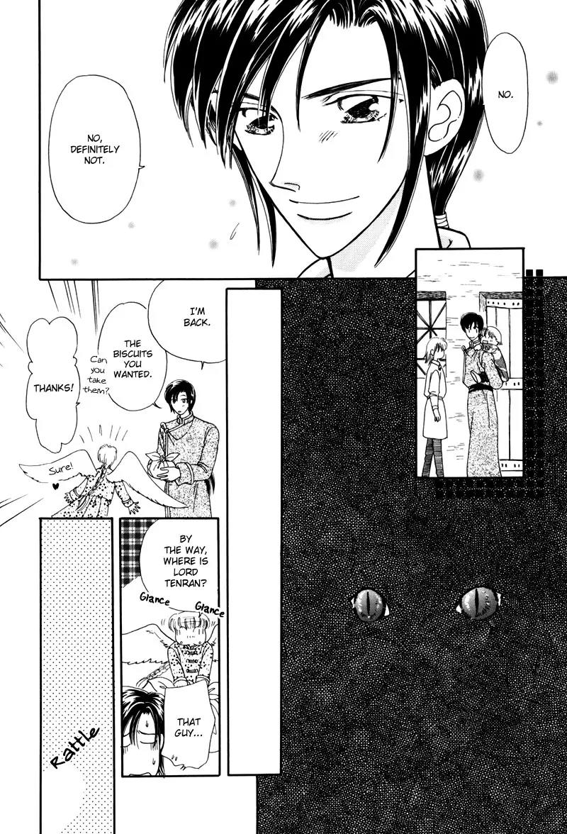 Ryuu no Yuigon Chapter 2 page 19 - Chapter 2: Spiral of Memories
