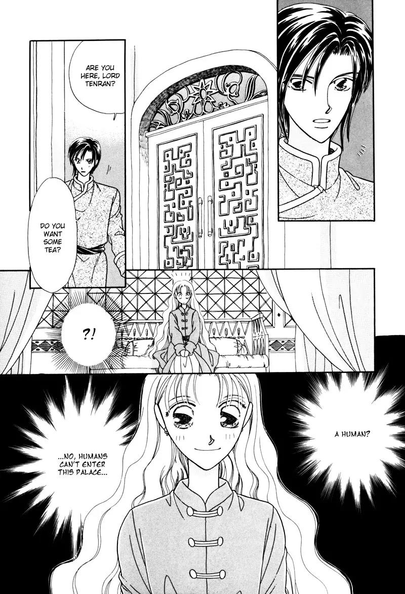 Ryuu no Yuigon Chapter 2 page 20 - Chapter 2: Spiral of Memories